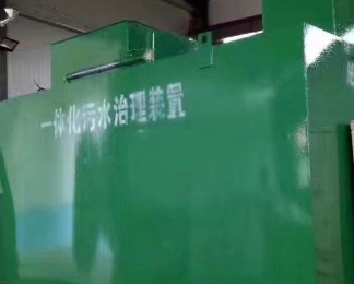 荆门卫生间测漏水